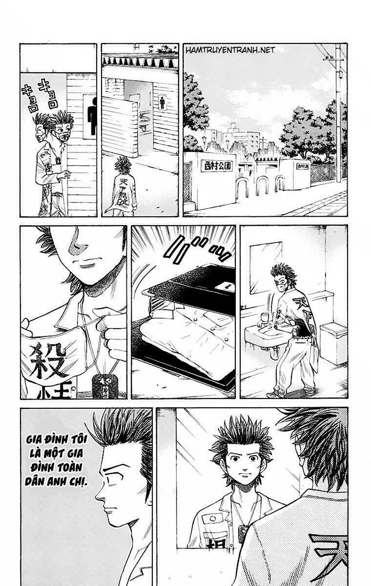 Nanba Mg5 Chapter 1.1 - Trang 2