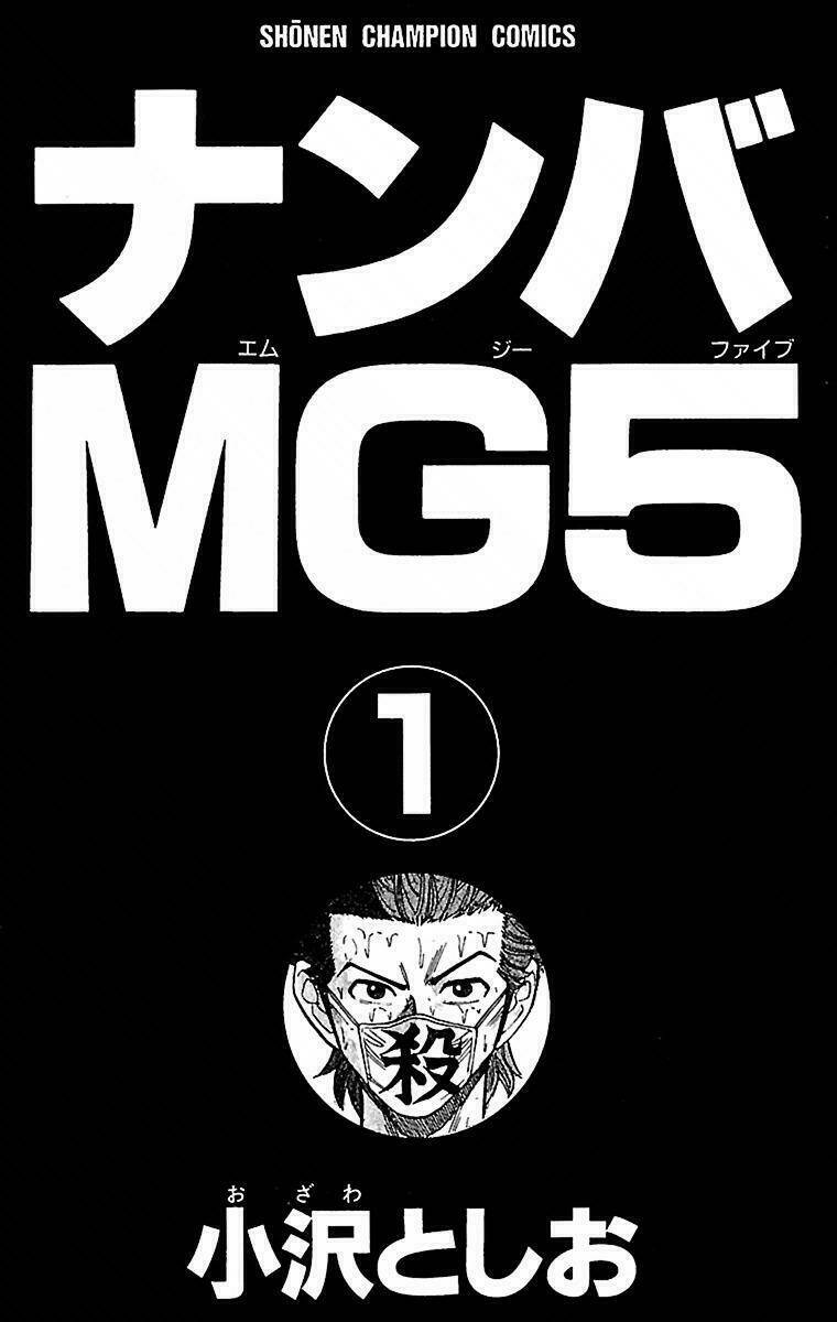 Nanba Mg5 Chapter 1.1 - Trang 2