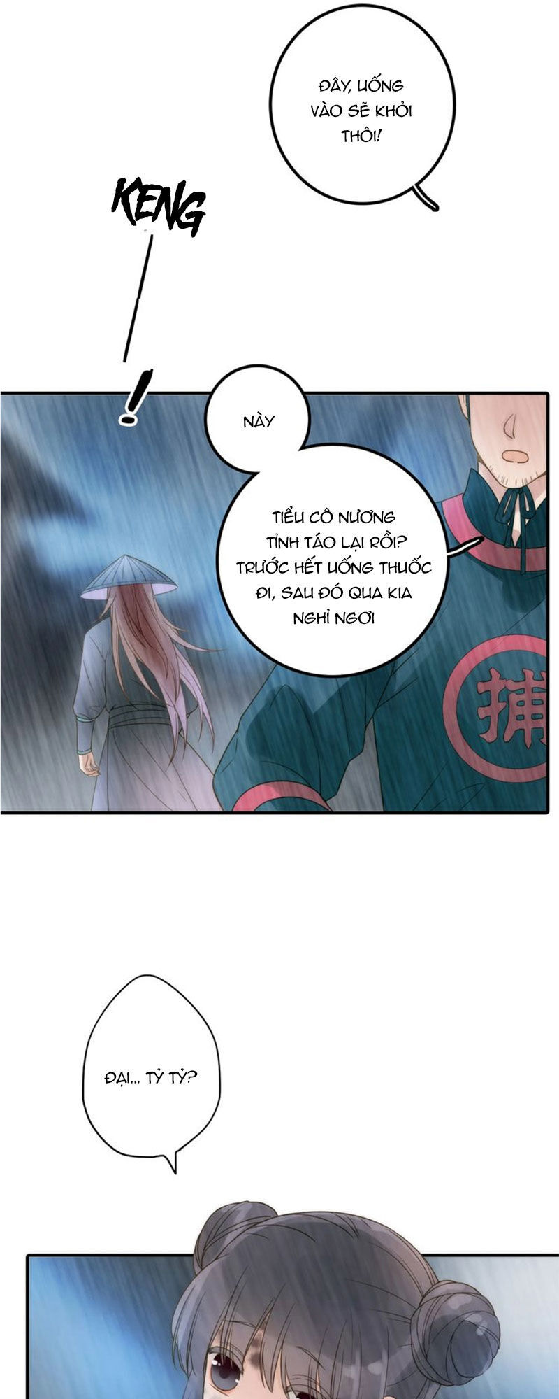 Cướp Chàng Vợ Về Đón Năm Mới Chapter 47 - Trang 2