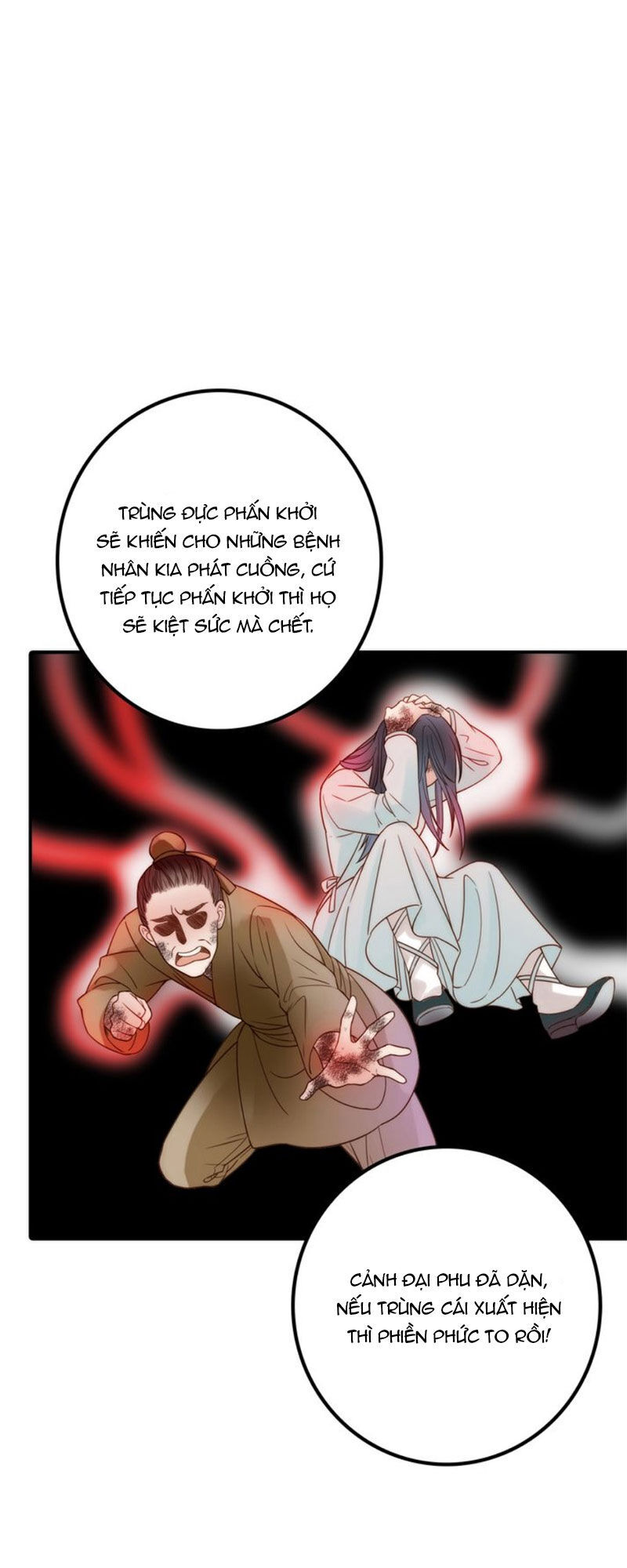 Cướp Chàng Vợ Về Đón Năm Mới Chapter 45 - Trang 2