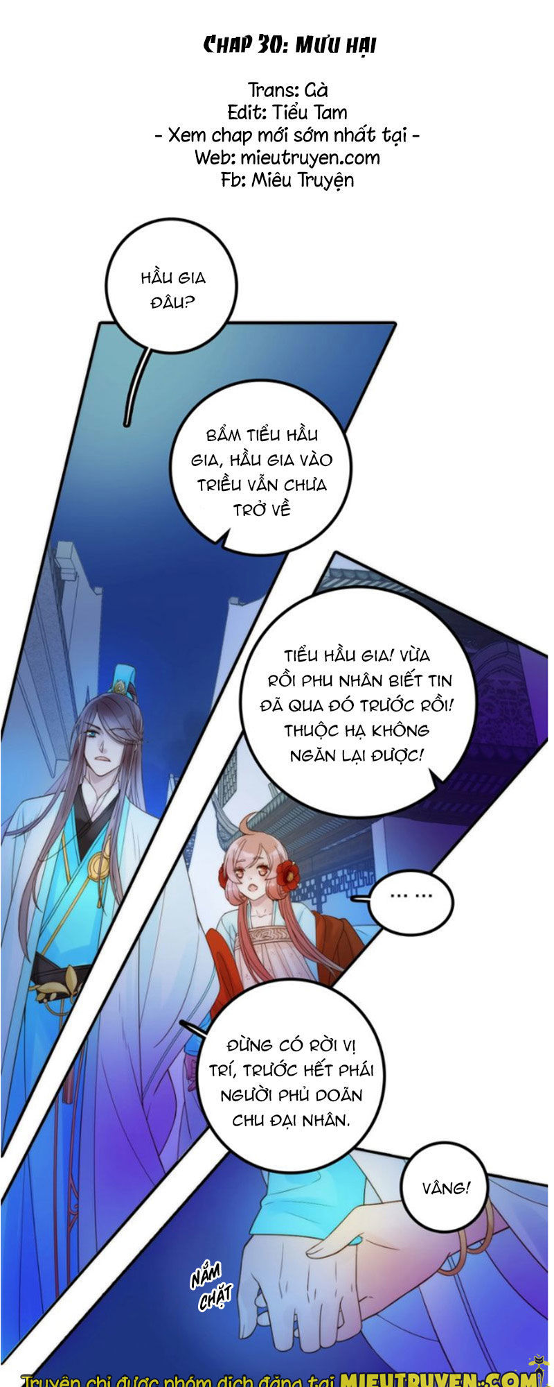 Cướp Chàng Vợ Về Đón Năm Mới Chapter 30 - Trang 2