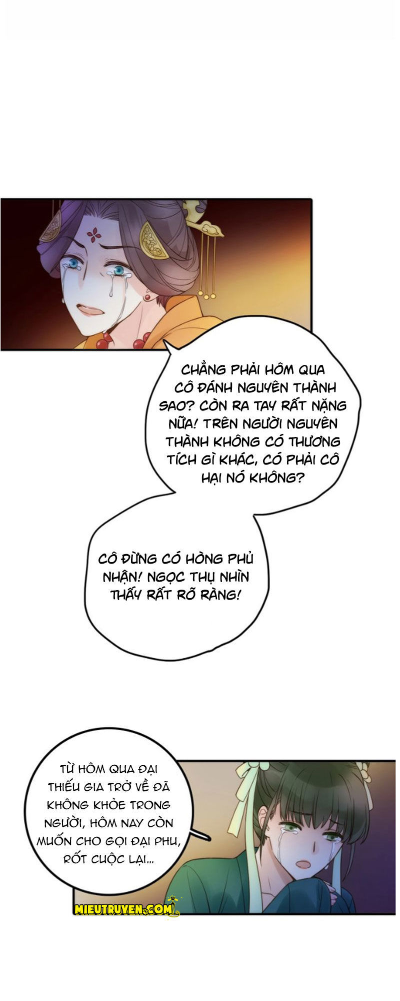 Cướp Chàng Vợ Về Đón Năm Mới Chapter 30 - Trang 2