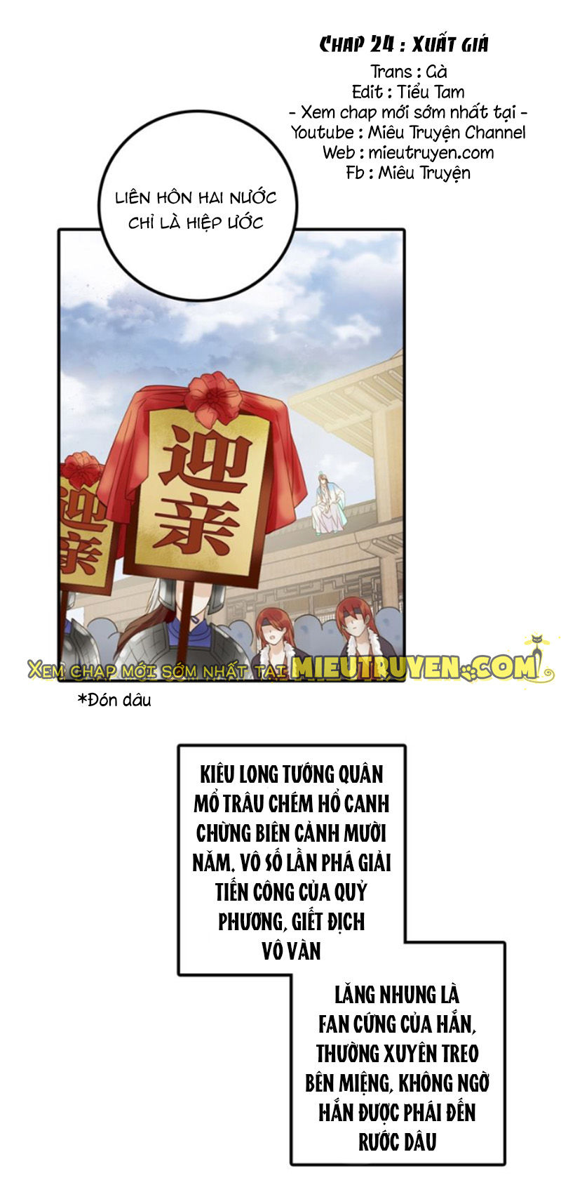 Cướp Chàng Vợ Về Đón Năm Mới Chapter 24 - Trang 2