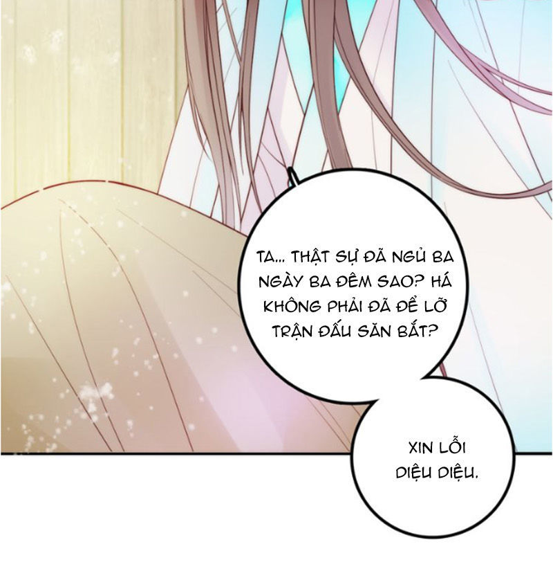 Cướp Chàng Vợ Về Đón Năm Mới Chapter 18 - Trang 2