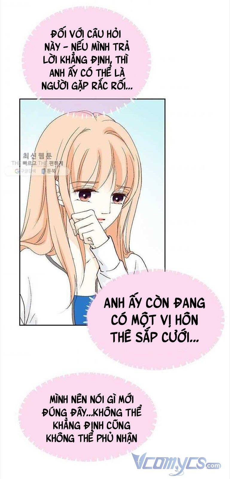 Lee Bom, Em Là Của Anh Chapter 48 - Trang 2