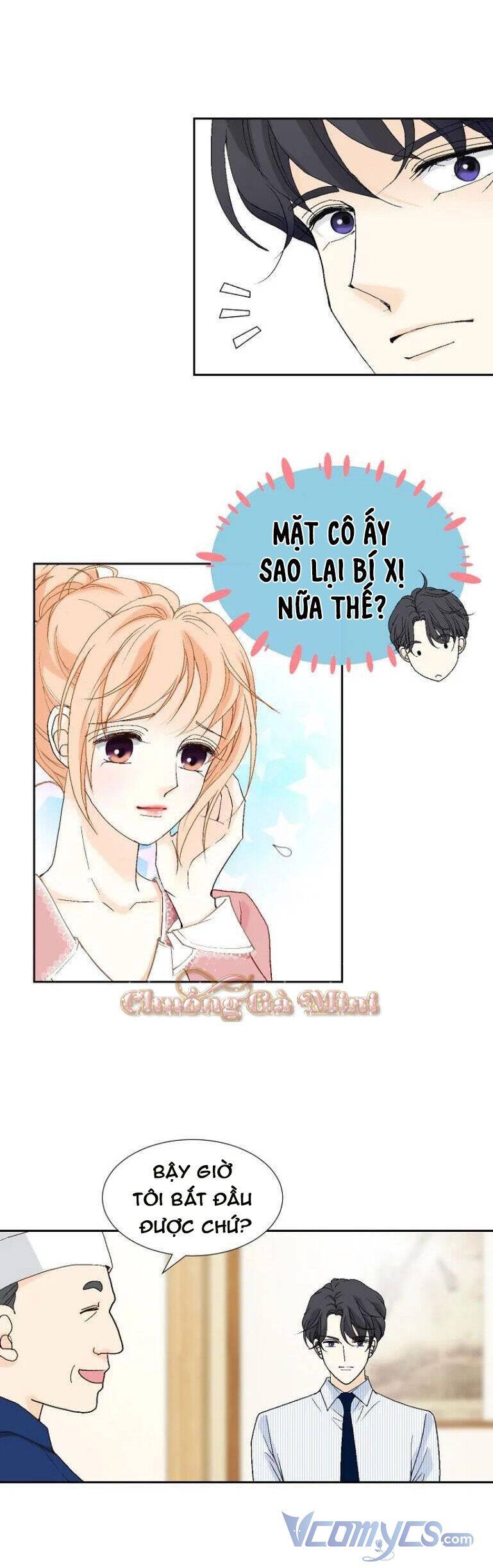 Lee Bom, Em Là Của Anh Chapter 40 - Trang 2