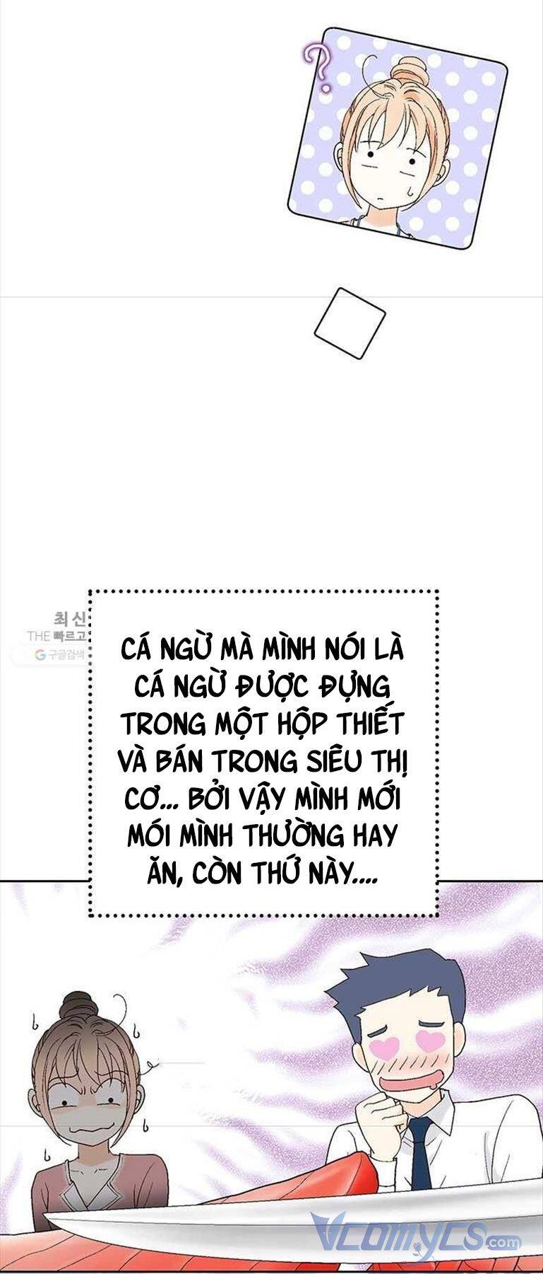 Lee Bom, Em Là Của Anh Chapter 40 - Trang 2