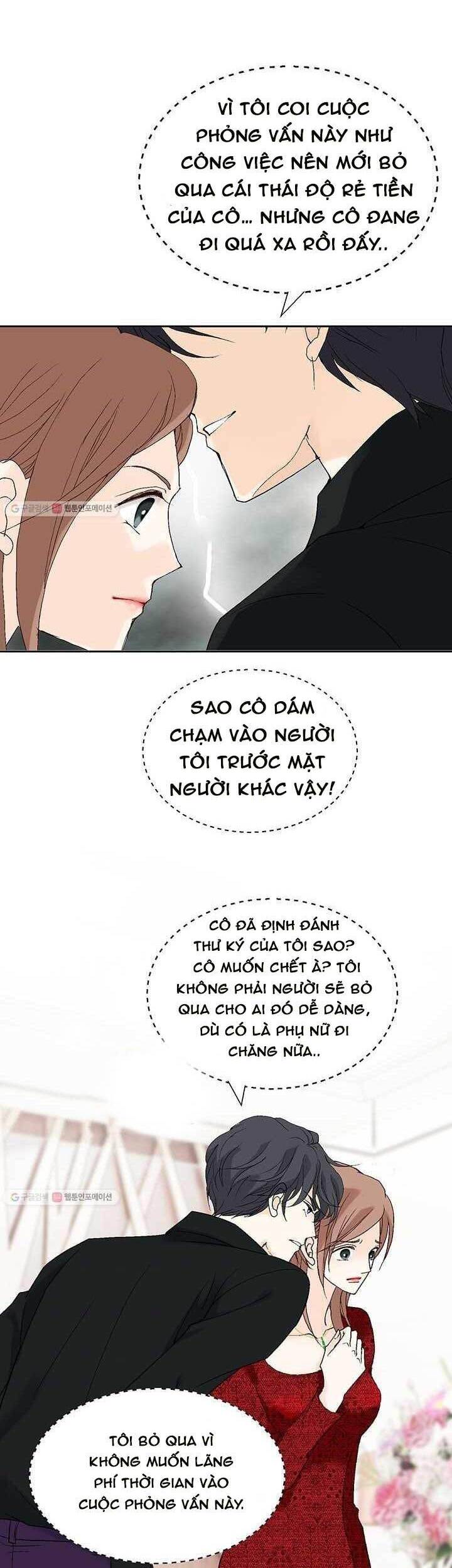 Lee Bom, Em Là Của Anh Chapter 37 - Trang 2