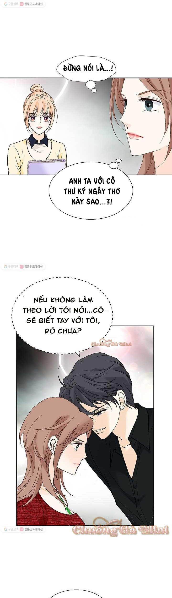 Lee Bom, Em Là Của Anh Chapter 37 - Trang 2