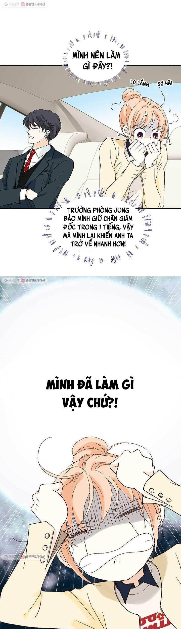 Lee Bom, Em Là Của Anh Chapter 37 - Trang 2