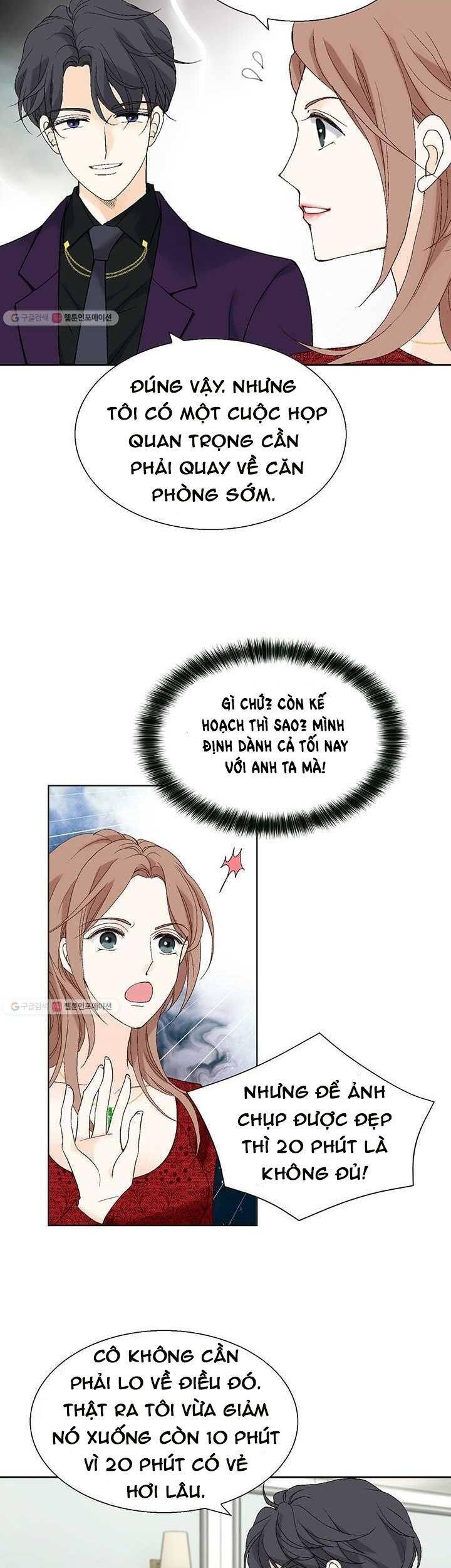 Lee Bom, Em Là Của Anh Chapter 36 - Trang 2