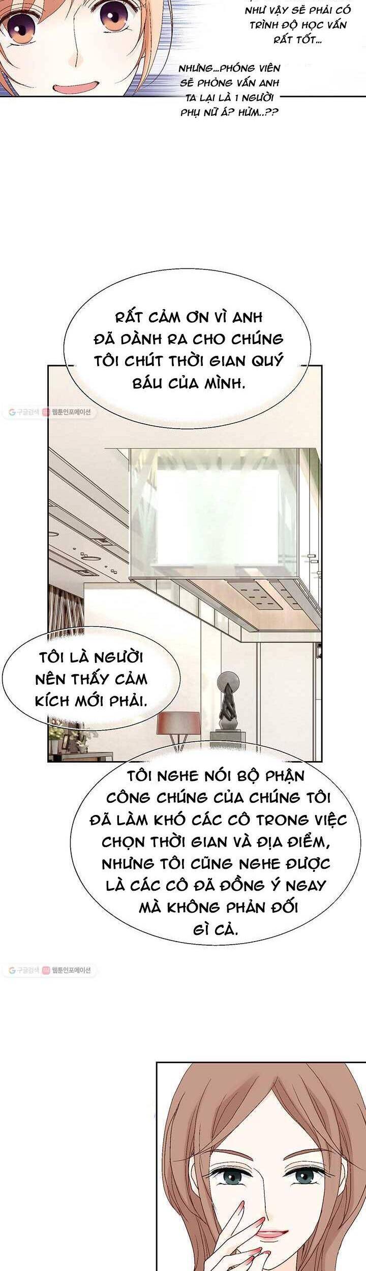 Lee Bom, Em Là Của Anh Chapter 34 - Trang 2