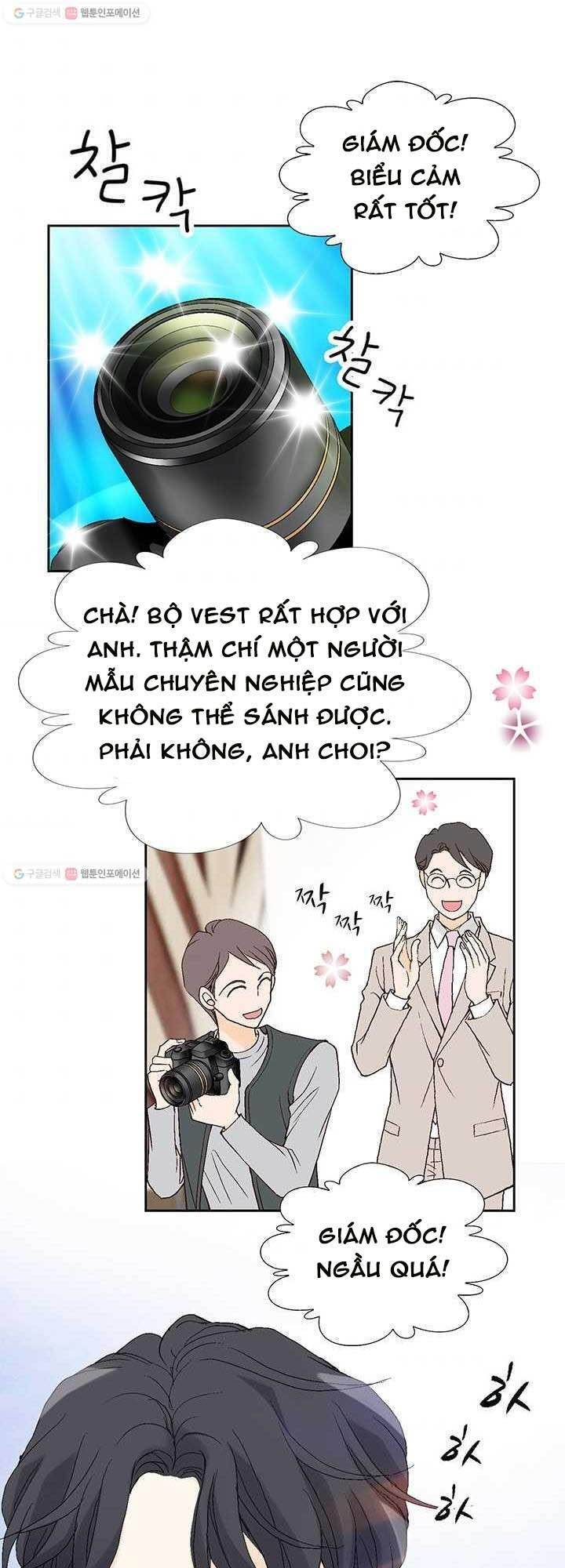 Lee Bom, Em Là Của Anh Chapter 27 - Trang 2