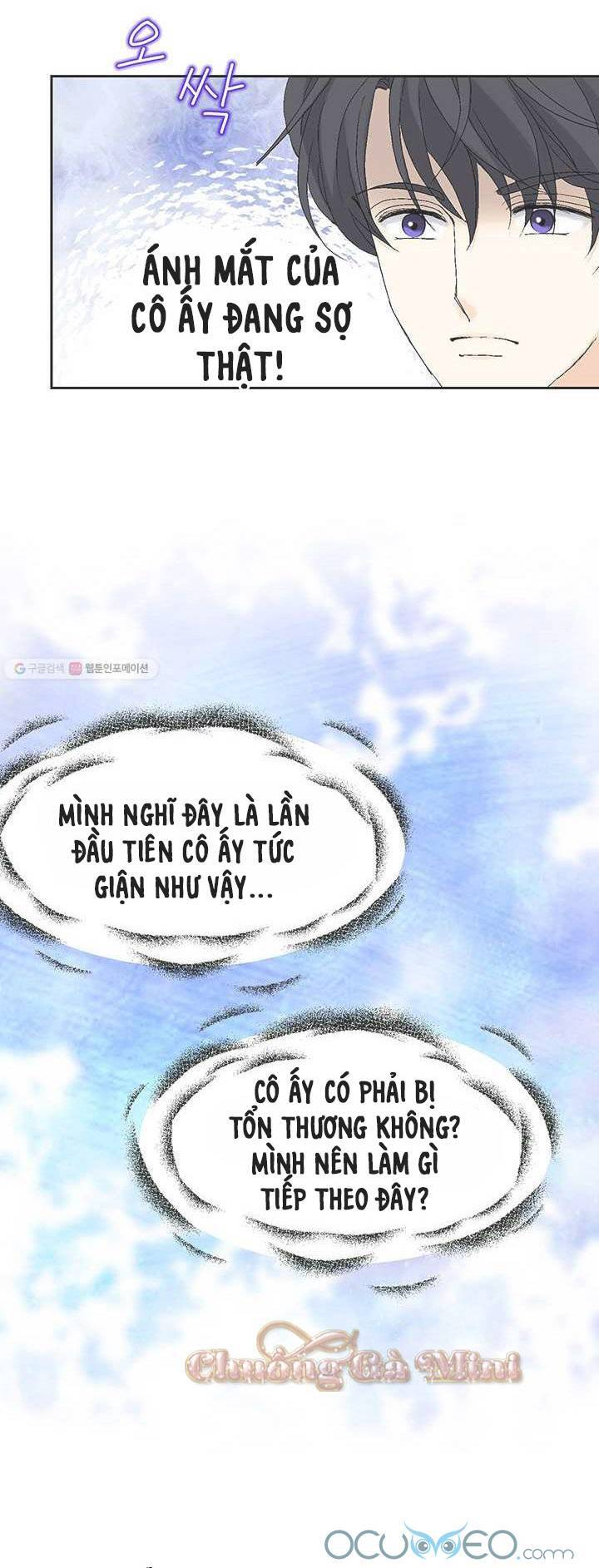 Lee Bom, Em Là Của Anh Chapter 26 - Trang 2