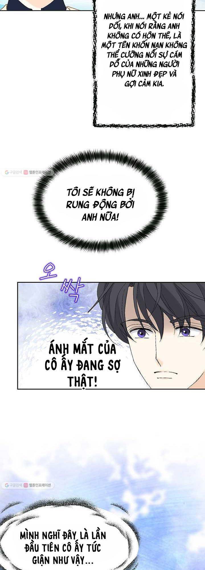 Lee Bom, Em Là Của Anh Chapter 25 - Trang 2