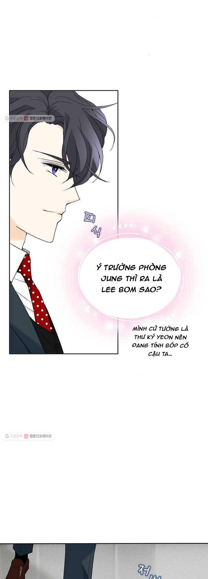 Lee Bom, Em Là Của Anh Chapter 23 - Trang 2