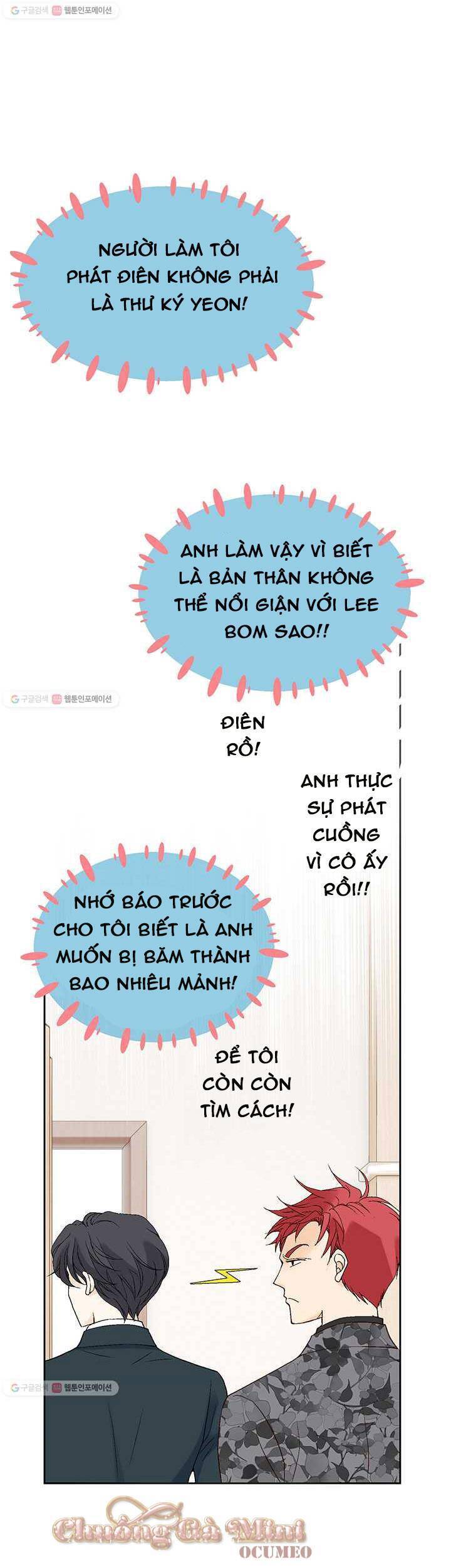 Lee Bom, Em Là Của Anh Chapter 22 - Trang 2