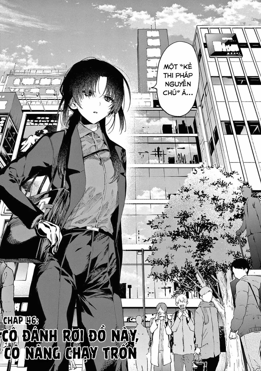 Kimi Wa Meido-Sama Chapter 46 - Trang 2