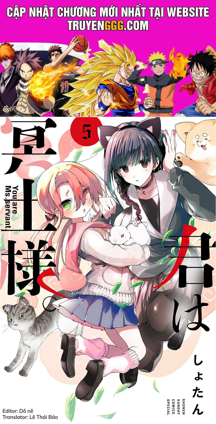 Kimi Wa Meido-Sama Chapter 44 - Trang 2