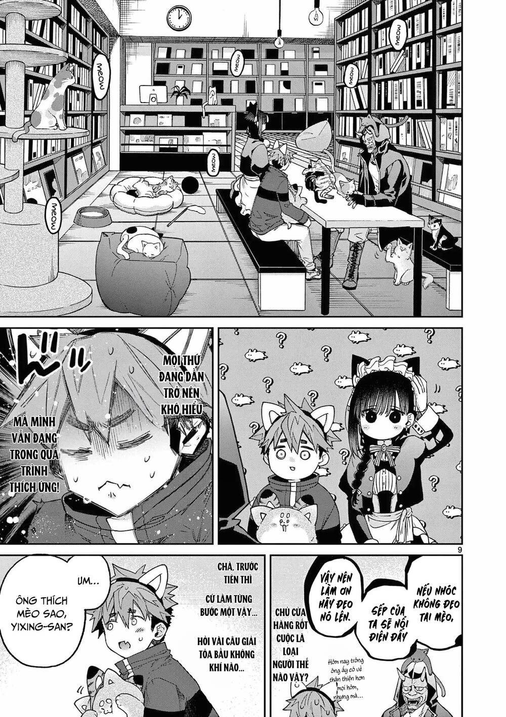 Kimi Wa Meido-Sama Chapter 41 - Trang 2