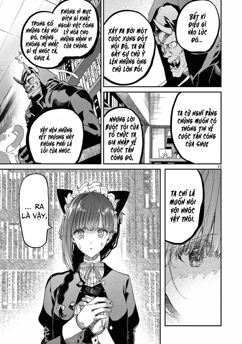 Kimi Wa Meido-Sama Chapter 41 - Trang 2