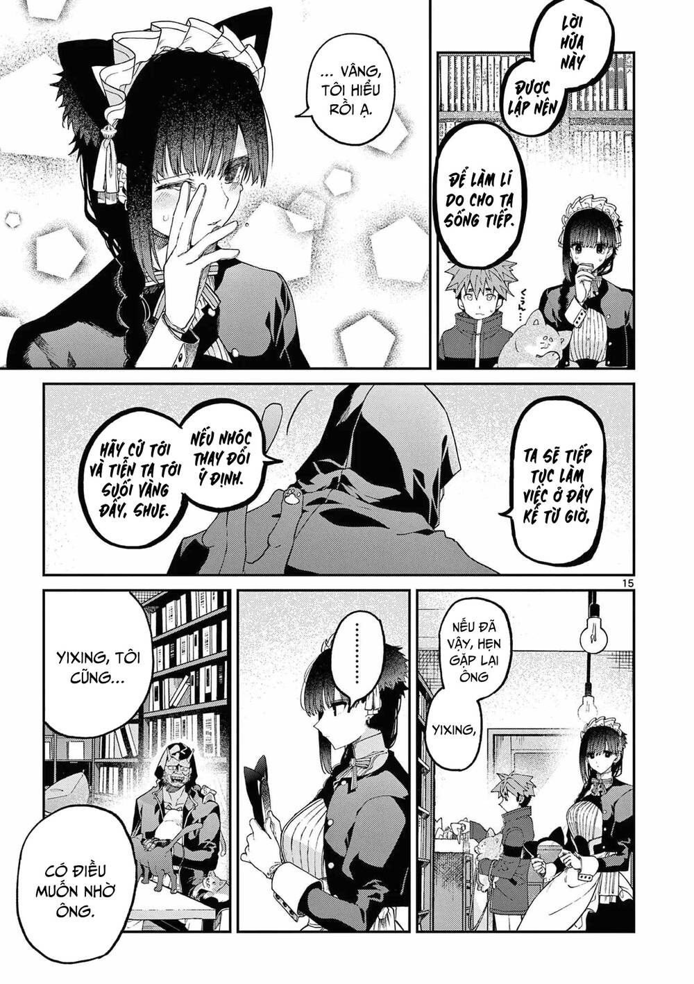 Kimi Wa Meido-Sama Chapter 41 - Trang 2