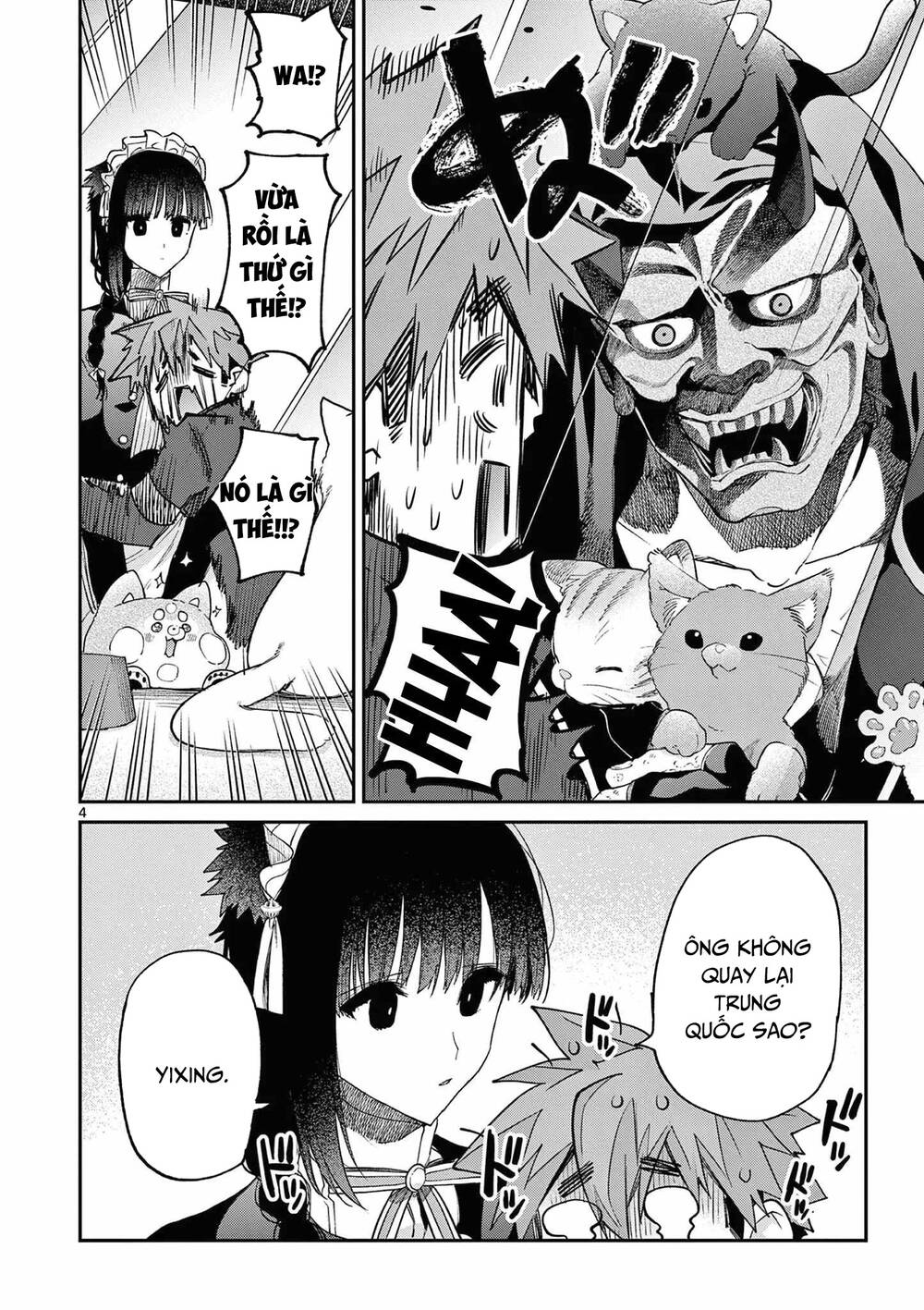 Kimi Wa Meido-Sama Chapter 41 - Trang 2