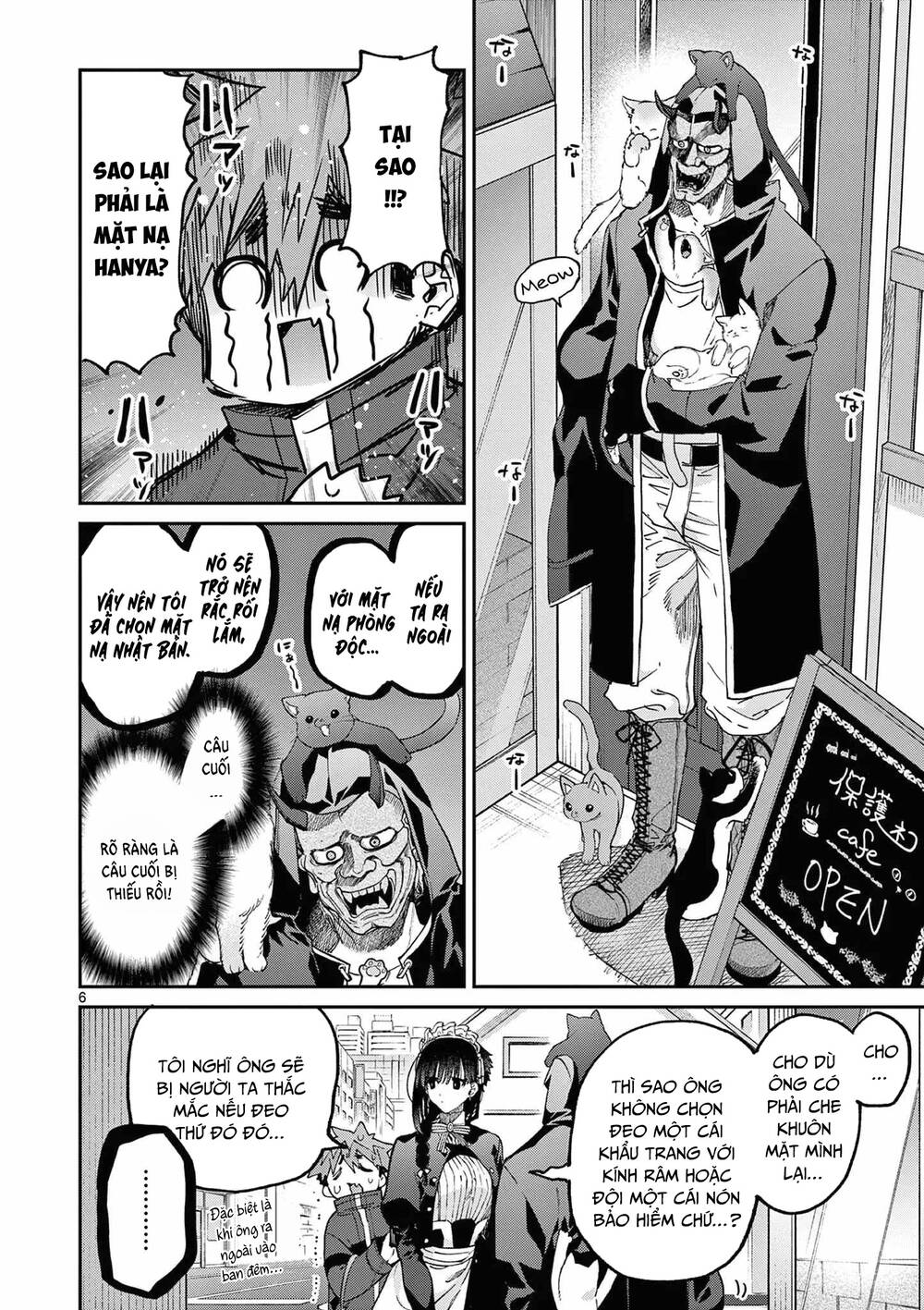 Kimi Wa Meido-Sama Chapter 41 - Trang 2