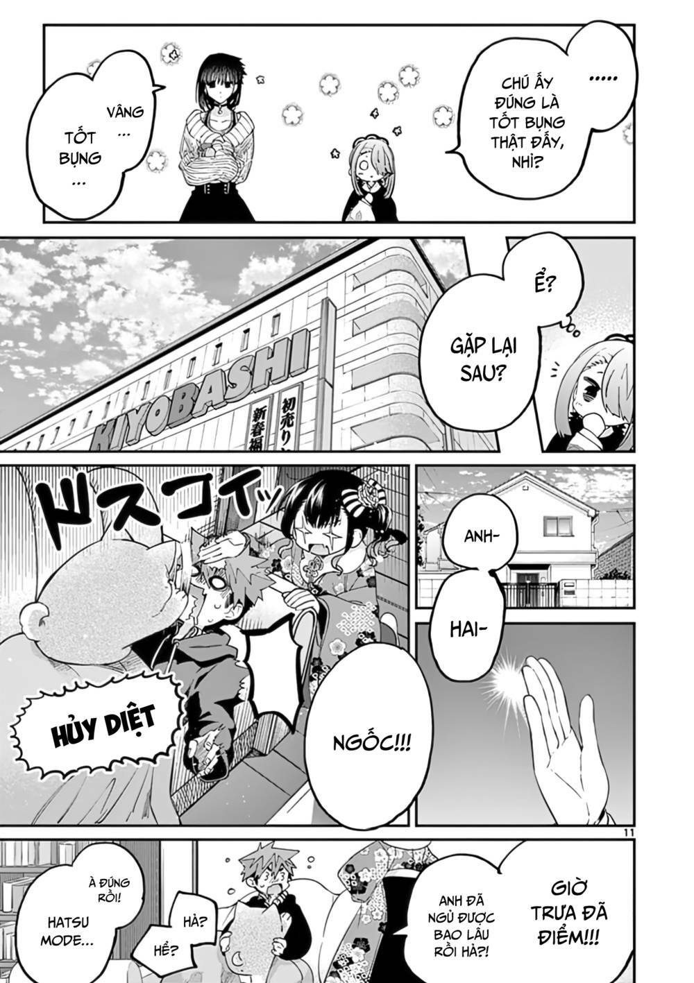 Kimi Wa Meido-Sama Chapter 33 - Trang 2