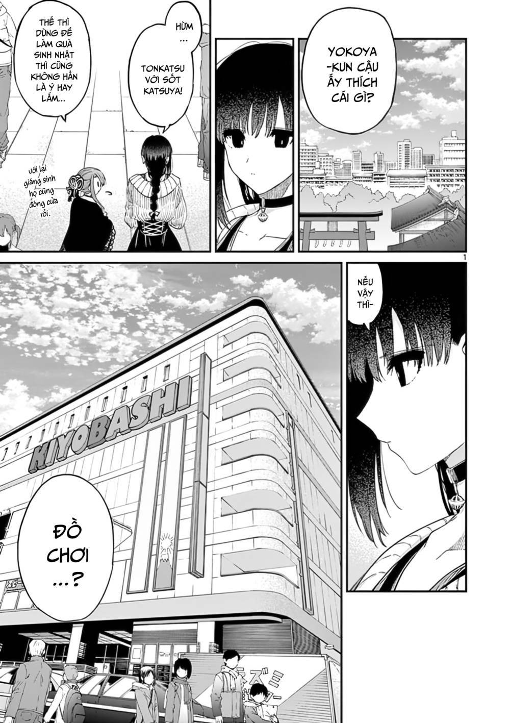 Kimi Wa Meido-Sama Chapter 33 - Trang 2