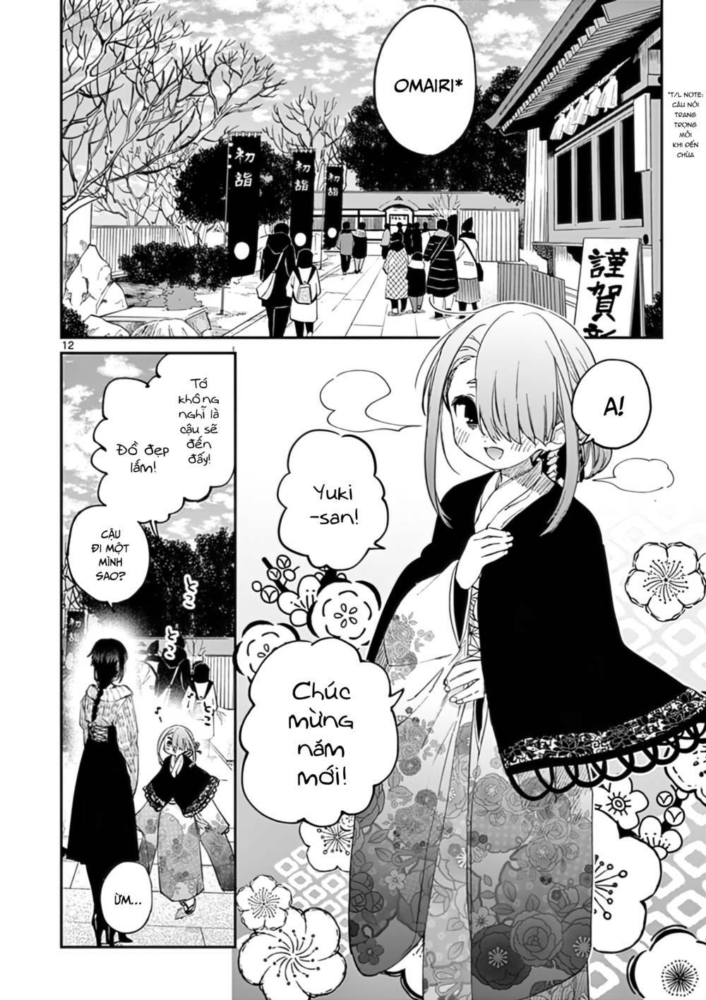 Kimi Wa Meido-Sama Chapter 32 - Trang 2