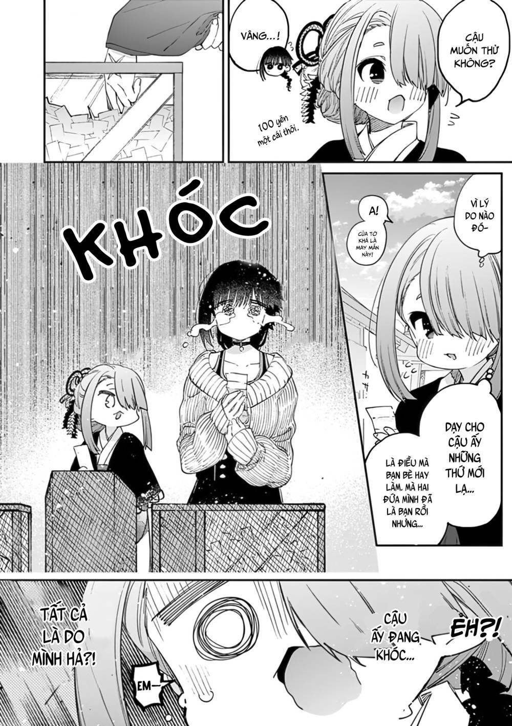 Kimi Wa Meido-Sama Chapter 32 - Trang 2