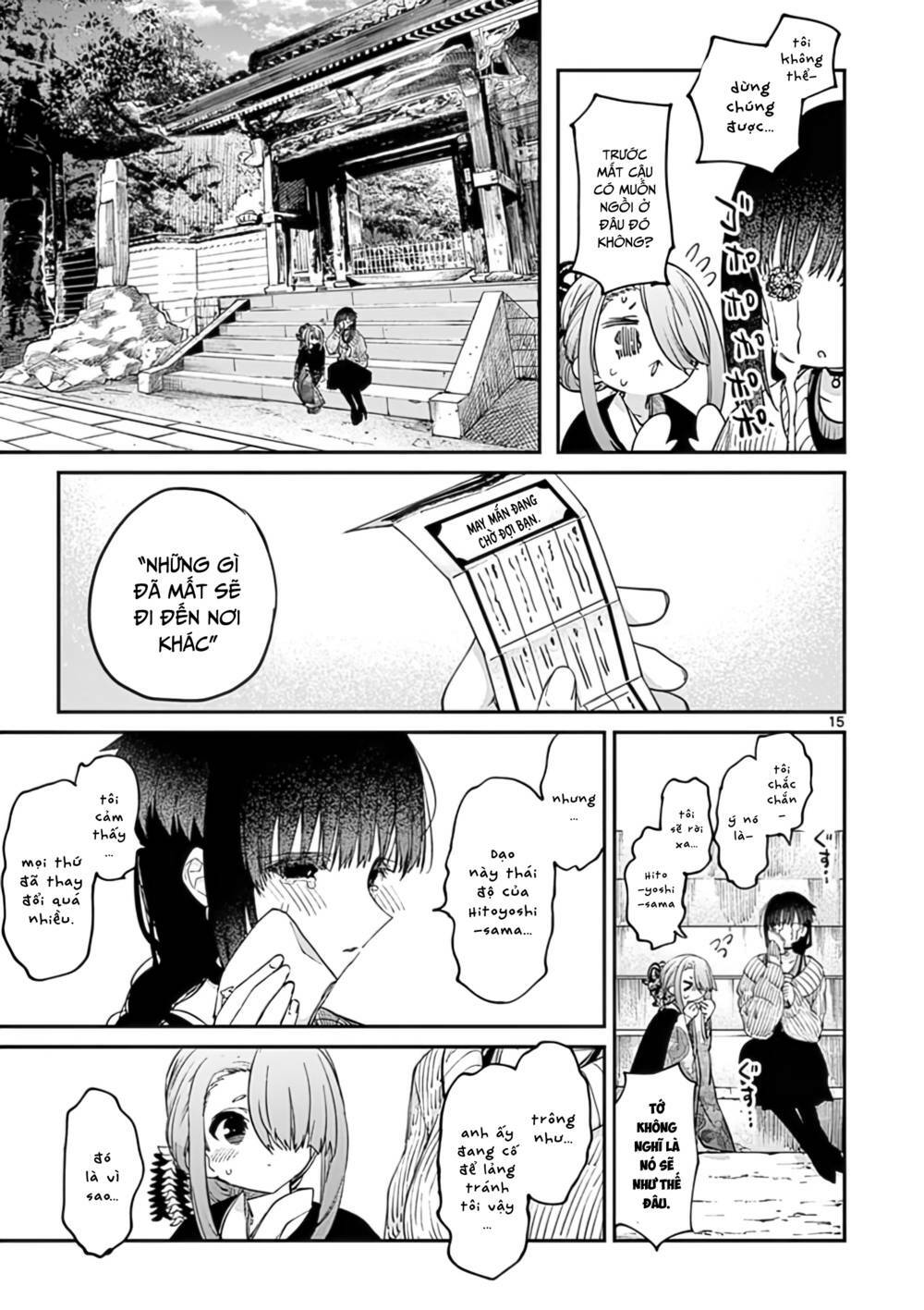 Kimi Wa Meido-Sama Chapter 32 - Trang 2