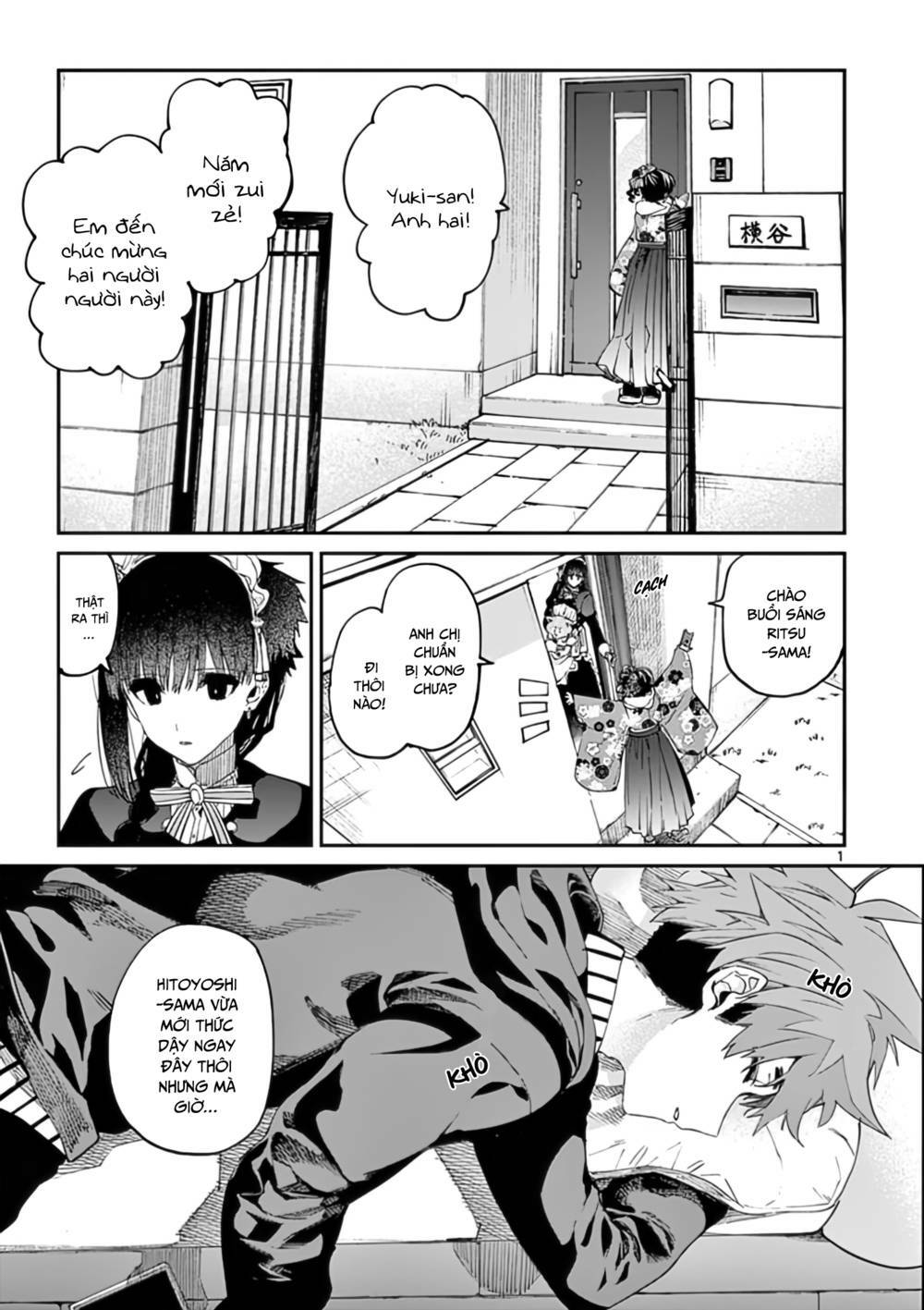 Kimi Wa Meido-Sama Chapter 32 - Trang 2