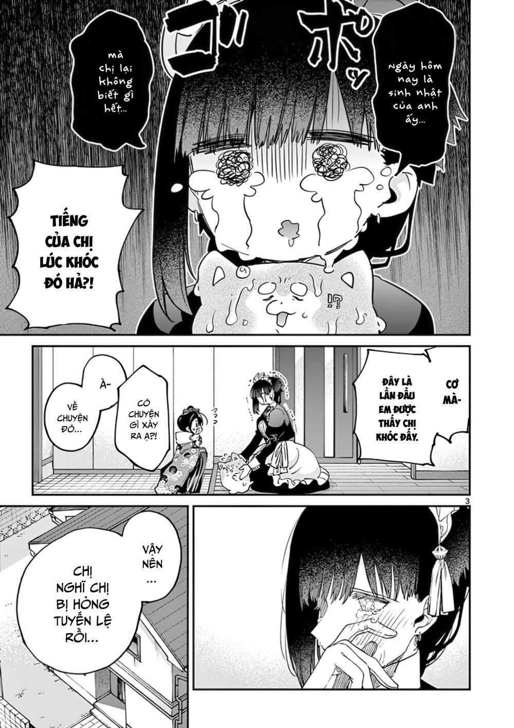 Kimi Wa Meido-Sama Chapter 32 - Trang 2