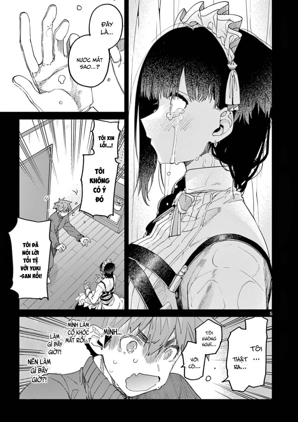 Kimi Wa Meido-Sama Chapter 32 - Trang 2