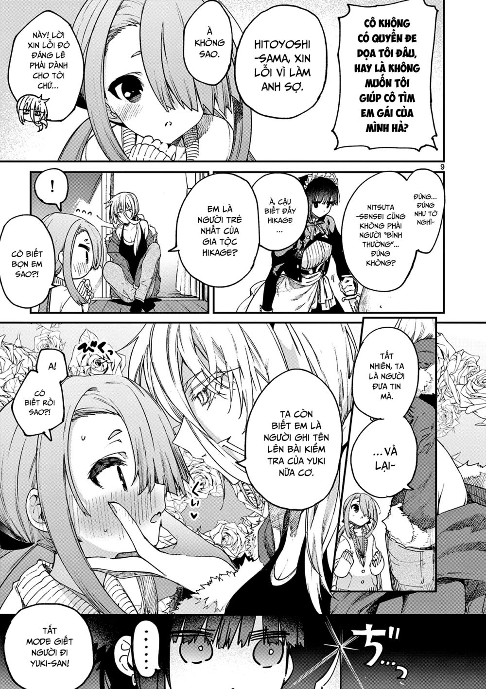 Kimi Wa Meido-Sama Chapter 27 - Trang 2