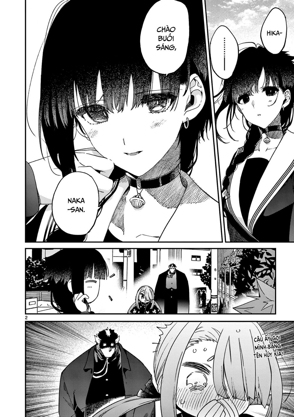 Kimi Wa Meido-Sama Chapter 27 - Trang 2