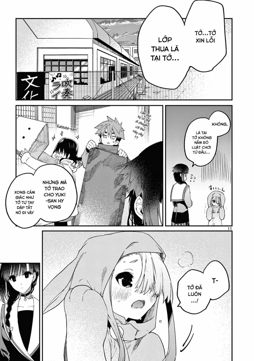 Kimi Wa Meido-Sama Chapter 26 - Trang 2