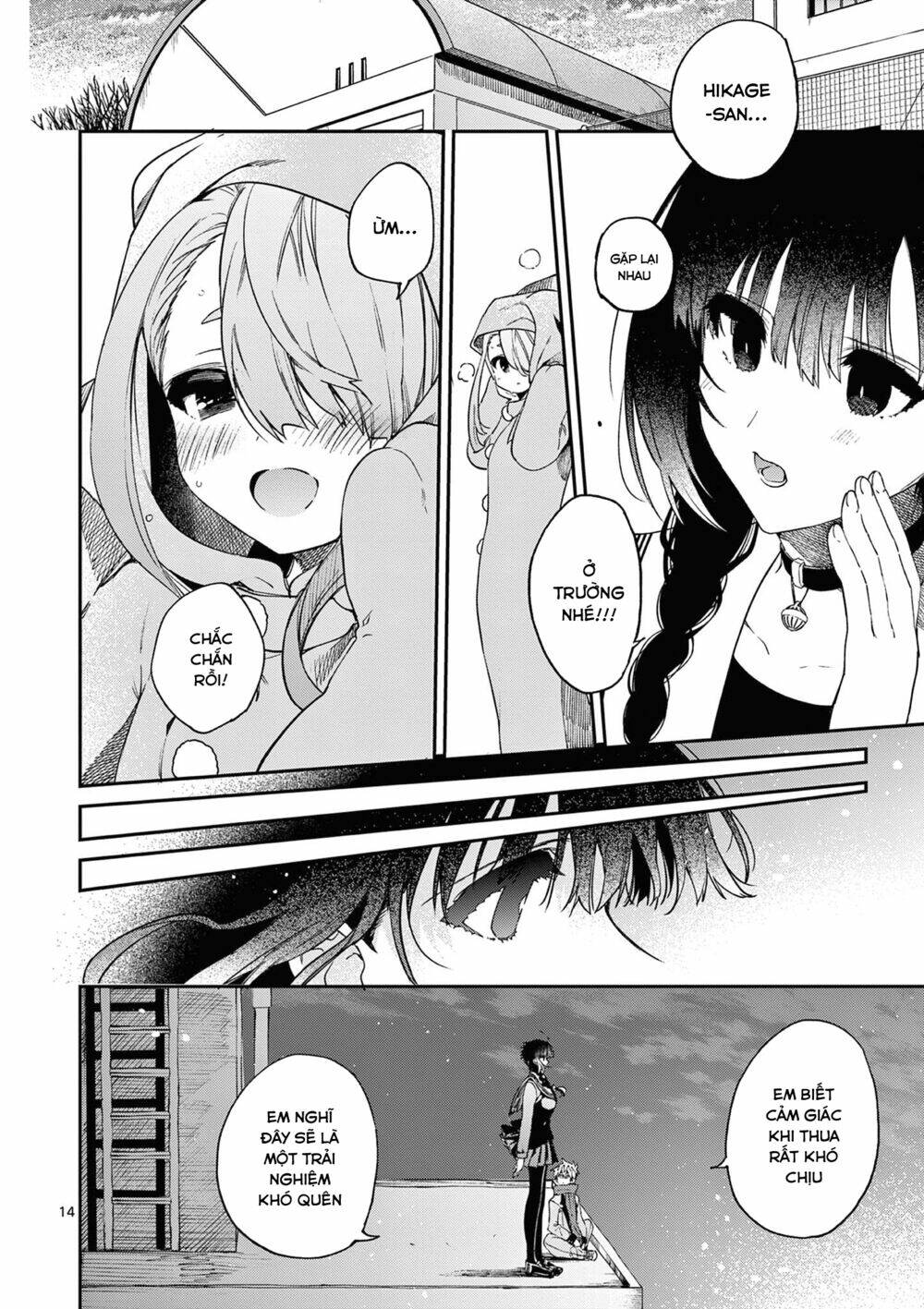 Kimi Wa Meido-Sama Chapter 26 - Trang 2