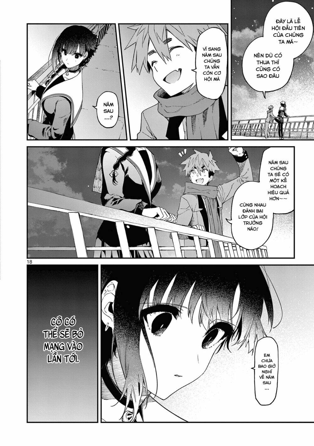 Kimi Wa Meido-Sama Chapter 26 - Trang 2