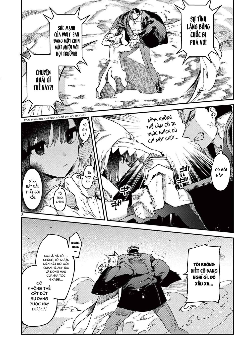 Kimi Wa Meido-Sama Chapter 25 - Trang 2