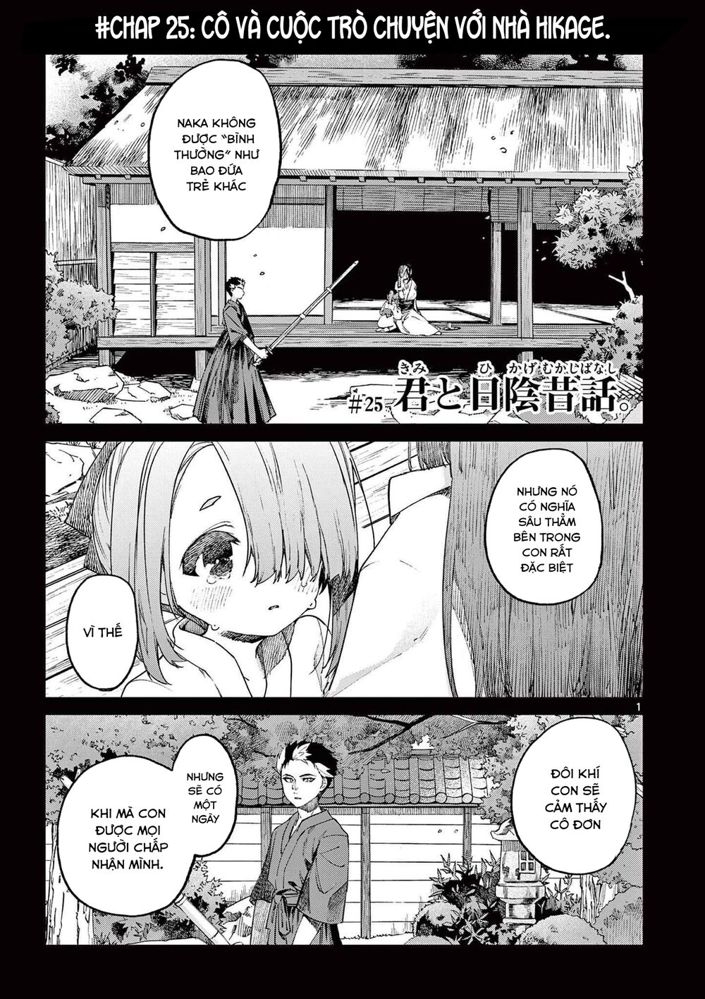 Kimi Wa Meido-Sama Chapter 25 - Trang 2