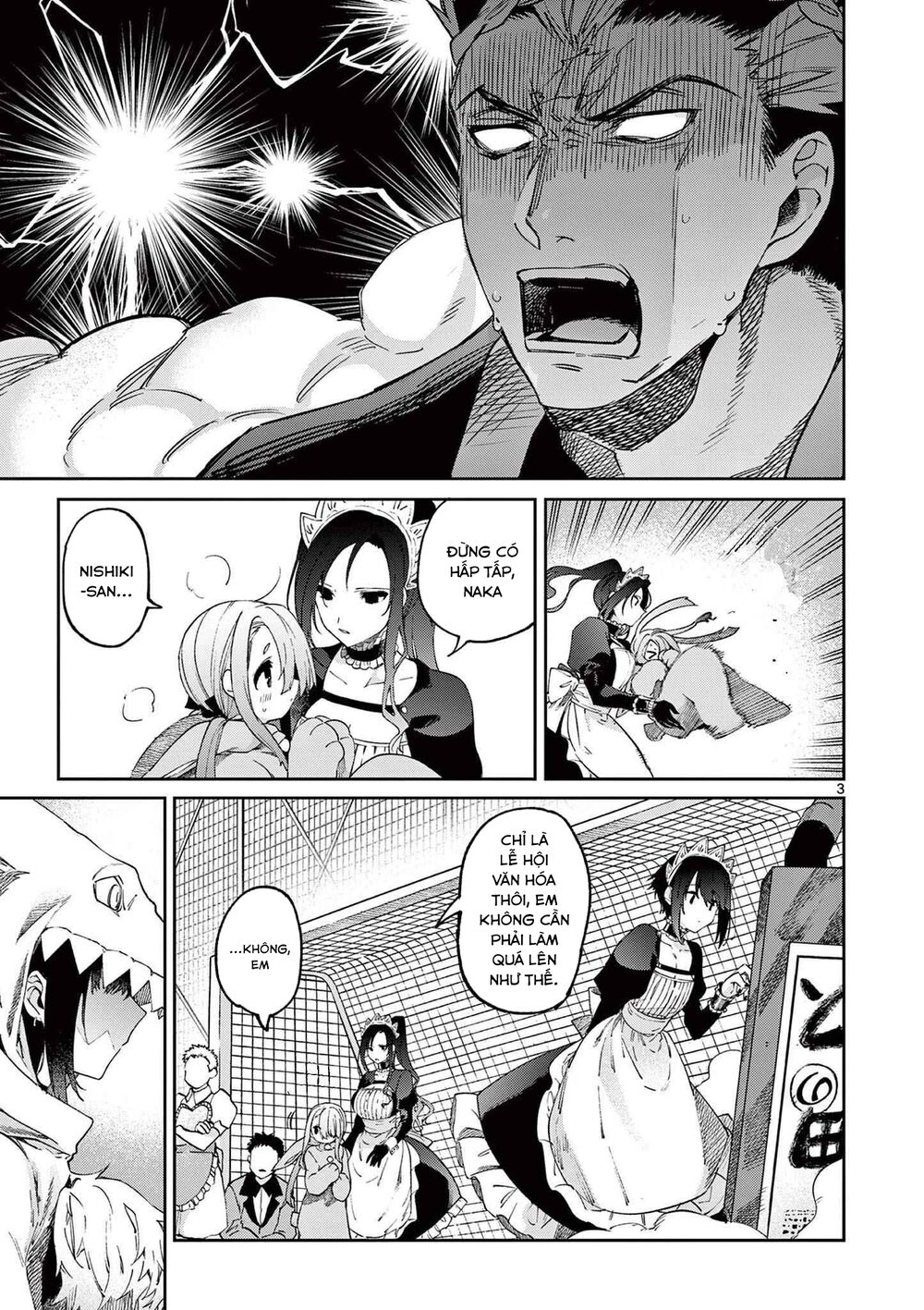 Kimi Wa Meido-Sama Chapter 25 - Trang 2