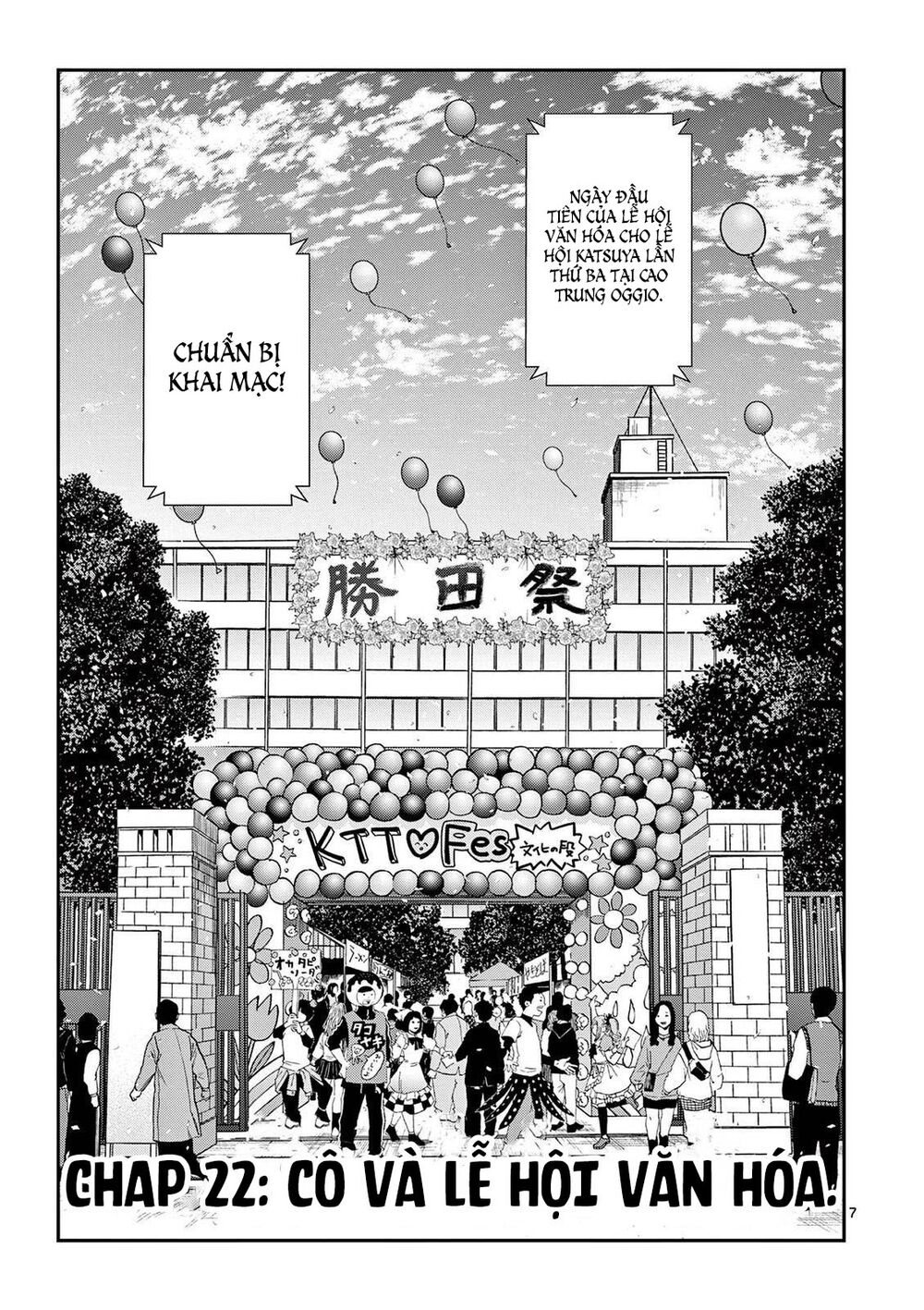 Kimi Wa Meido-Sama Chapter 22 - Trang 2