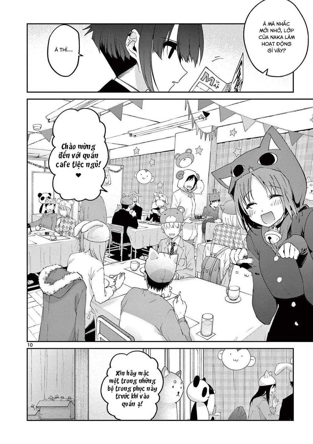 Kimi Wa Meido-Sama Chapter 22 - Trang 2