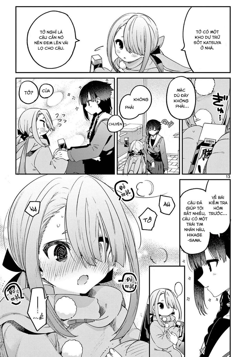 Kimi Wa Meido-Sama Chapter 22 - Trang 2