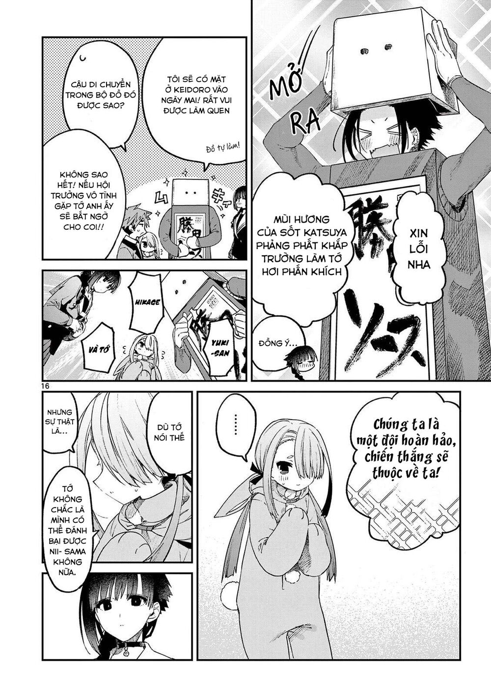 Kimi Wa Meido-Sama Chapter 22 - Trang 2