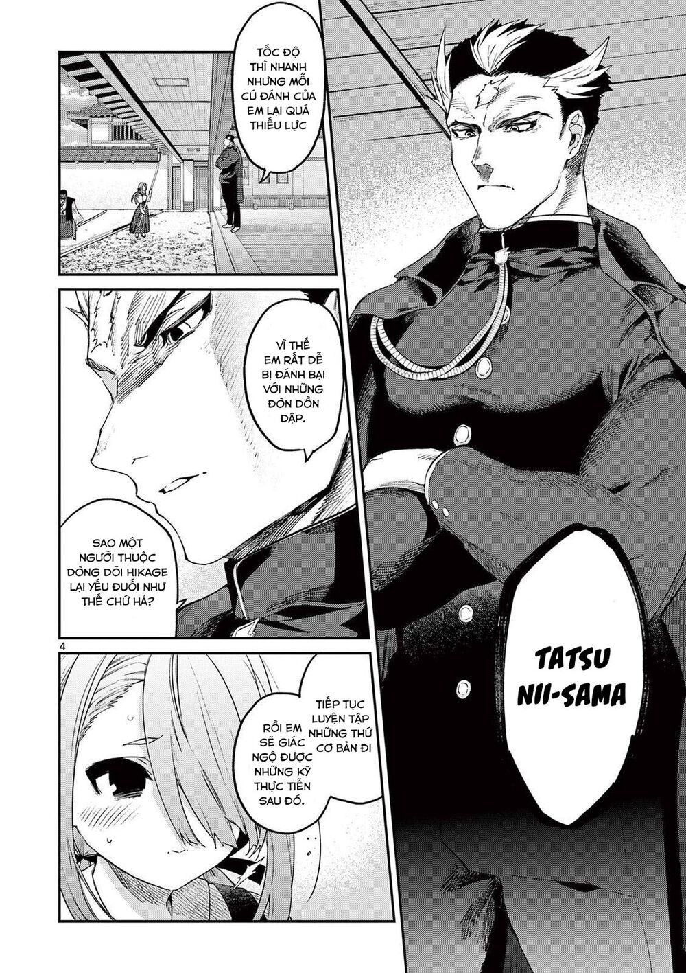 Kimi Wa Meido-Sama Chapter 22 - Trang 2