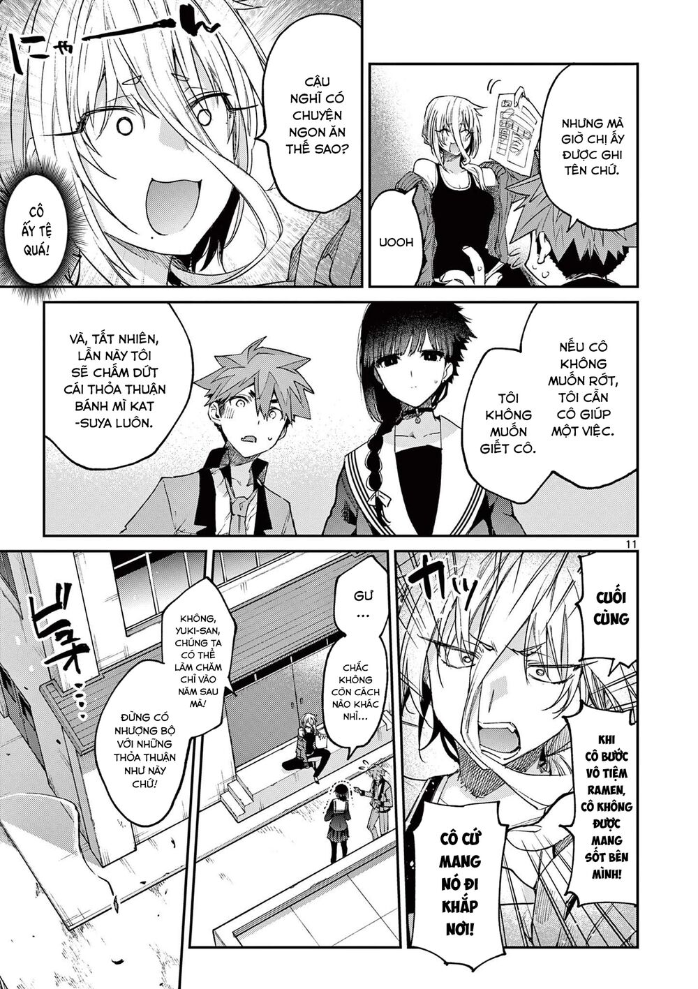 Kimi Wa Meido-Sama Chapter 21 - Trang 2